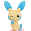 Officiële Pokemon knuffel Minun +/- 36cm Banpresto hopepita
